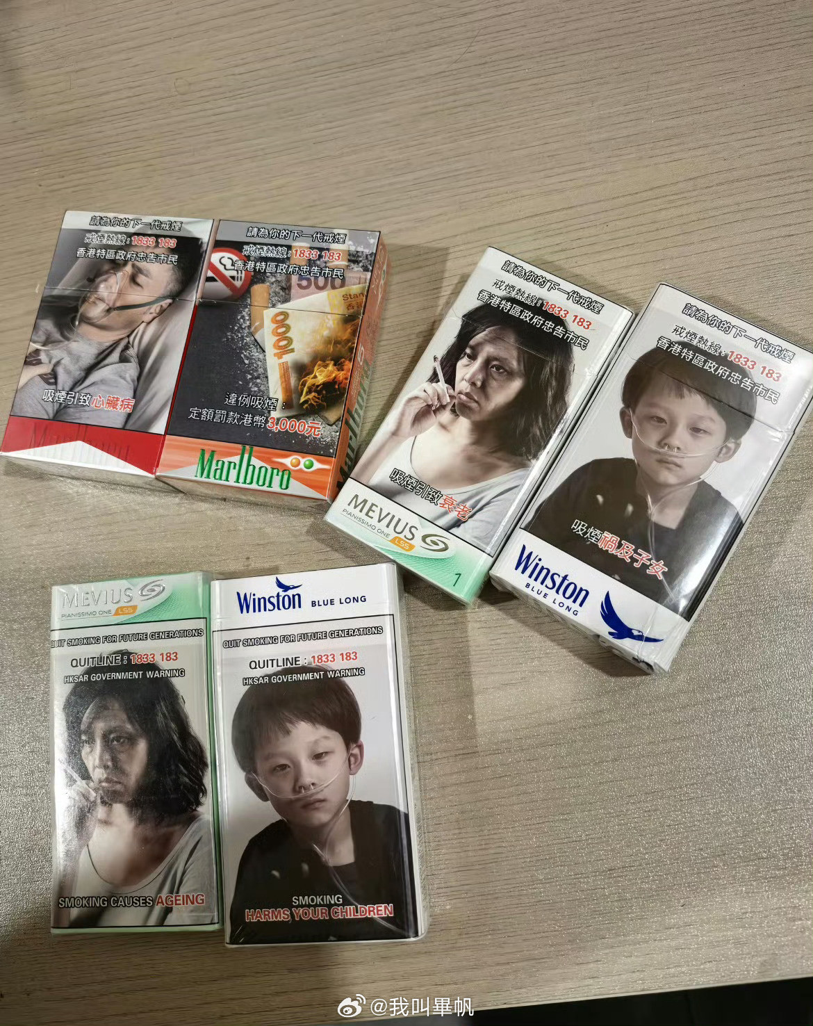 以前的版本看习惯了，突然换成这样！感觉有点恶心了！[笑着哭][笑着哭][笑c