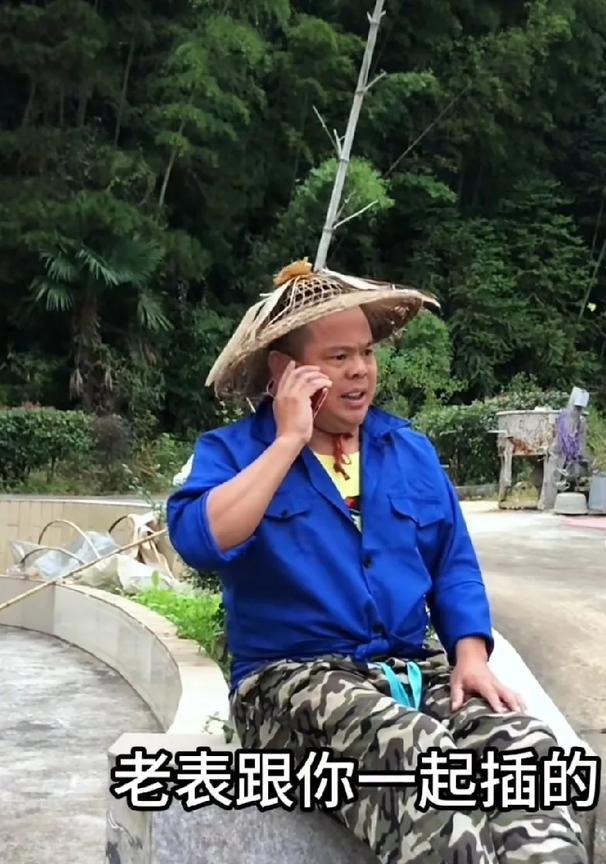 最真实的农村种田人对账为什么很多人把他看成了段子？虽然是拍成段子，但拍的还