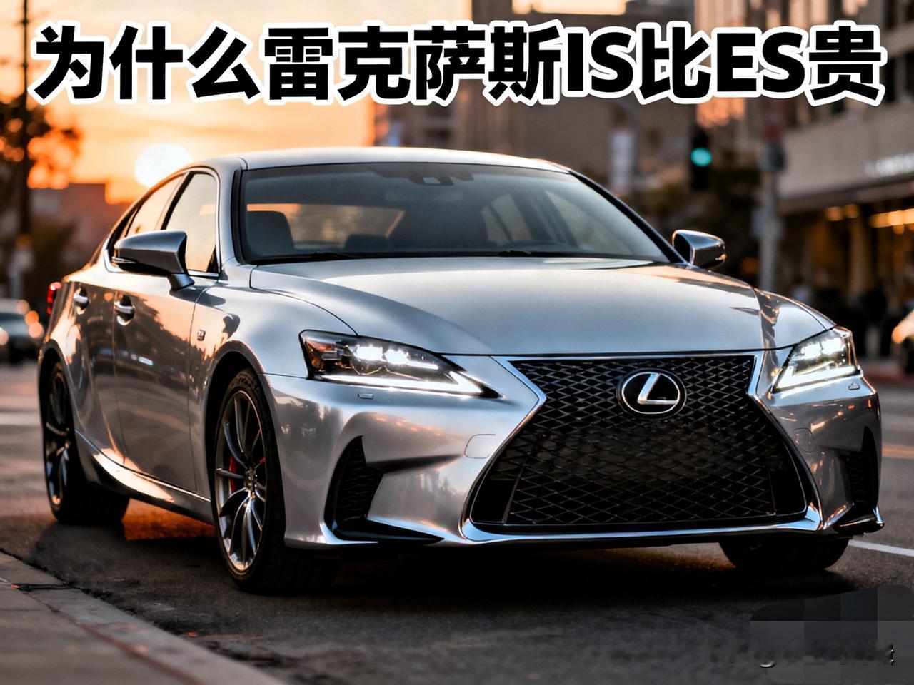 1.动力总成:不是一个级别的“心脏”别光看ES车身长,打开发动机盖差距立现