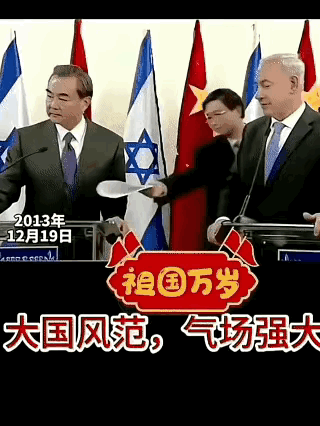 难怪他这么刚，12年前的一幕透露真相，原来他曾是最帅天团的“跟班”高志凯最近