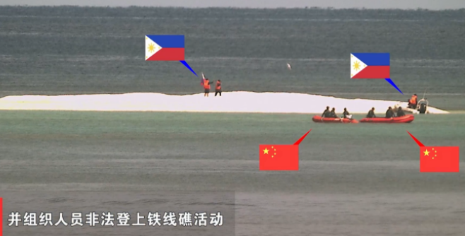 一觉醒来，中业岛海上态势突然大变天！菲律宾“铁线礁计划”彻底破产，现场图片令马尼