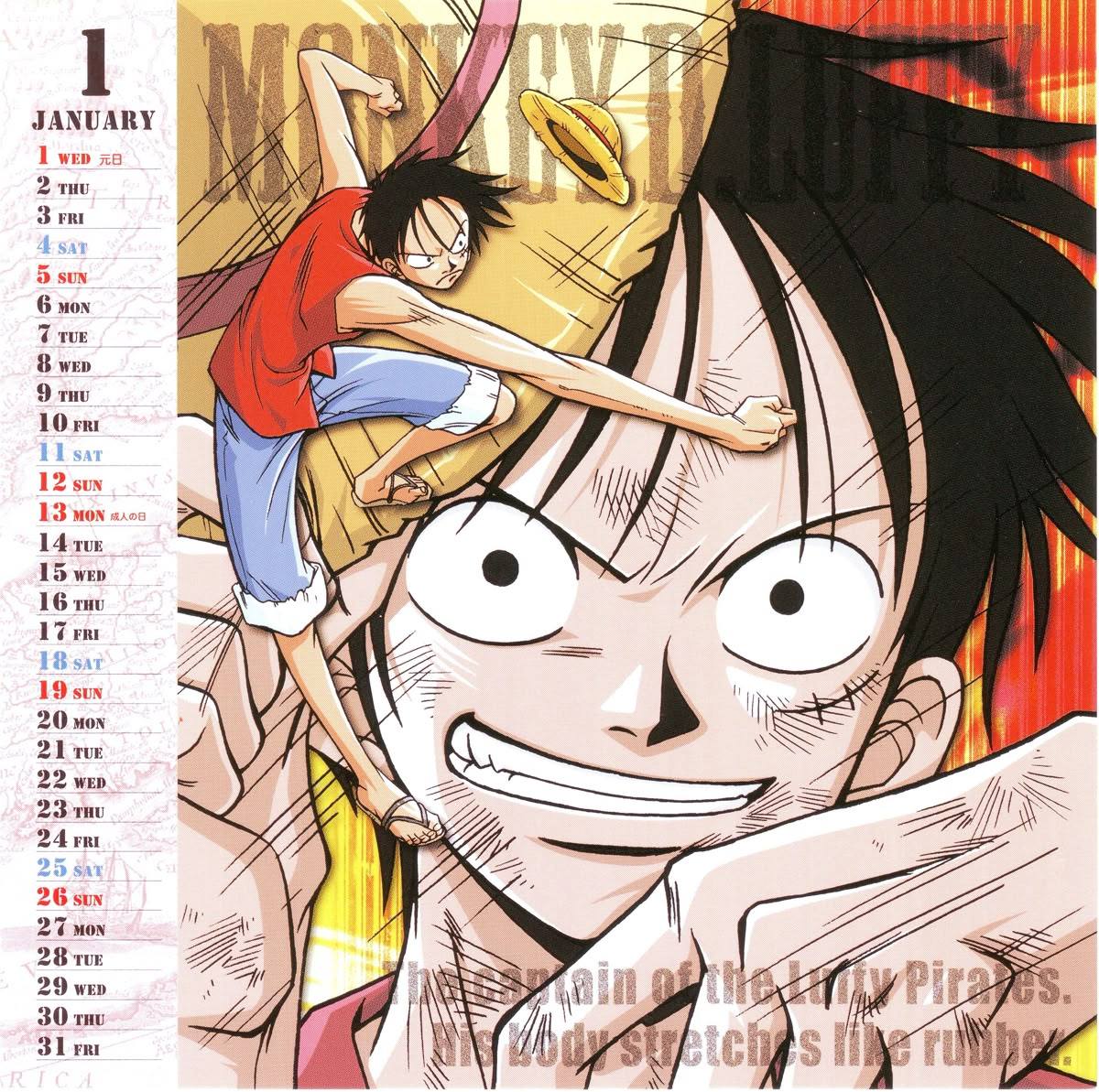 海贼王海贼王我天这太好看了!!