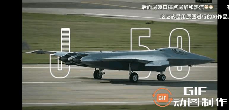 鹰酱召集各路诸侯同一天，六子“低空狂奔”，瞬间震撼感拉满你信这世界上有巧合吗？