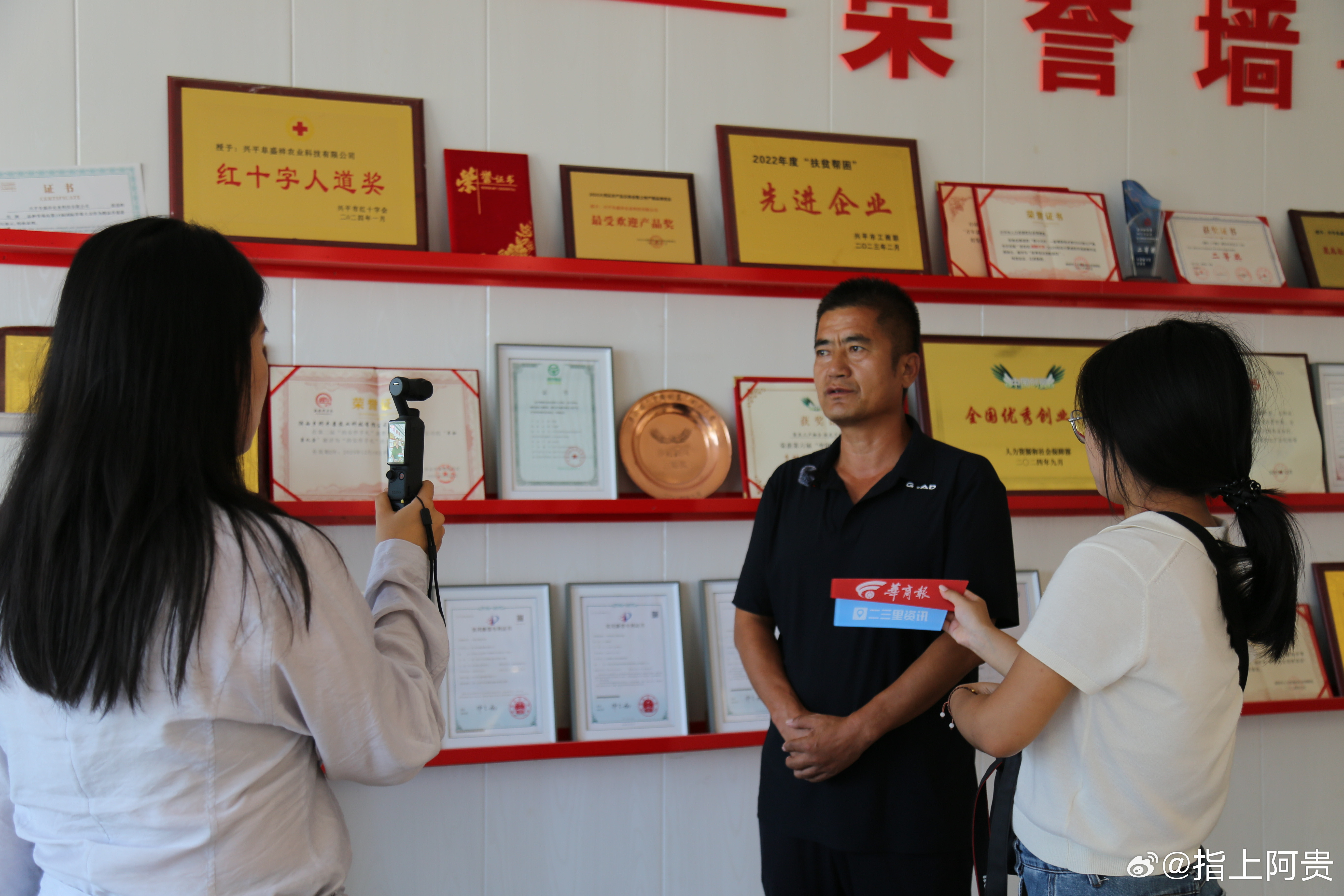 【早安长安】人生要与正能量的人多打交道、多联系、多交流，万事没有对错，也允许一切发生。其实，人生没有