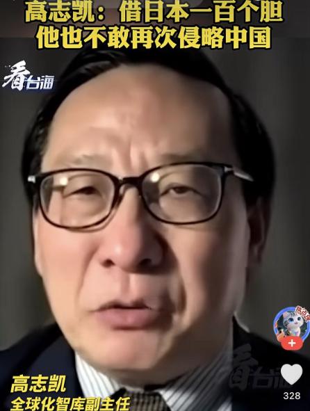 对付日本，我们一定要学俄罗斯！日本不怕我们的航母，不怕我们的轰炸机，甚至不怕我