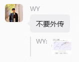 DSV4.1在DeepSWE中超过GPT6Astra😱😱