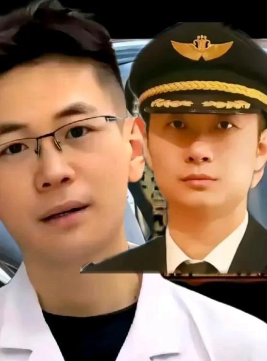这两个人你们认识吗？都是坠楼，都是自杀，都那么年轻，都死在了单位！一个是在单位宿