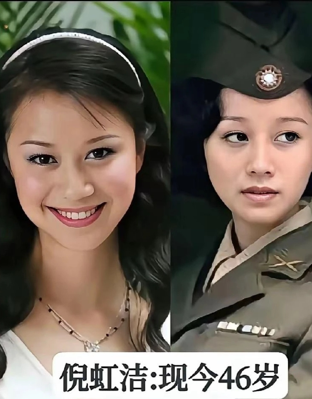镜头一开，谁在硬撑，谁在演戏，观众其实看得出来。程愫、倪虹洁、宋轶、王静，这几个名字摆在一起，能让人