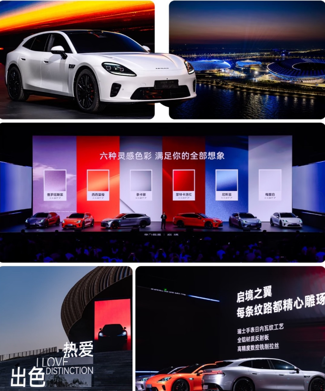 2026年7月1日新能源新规来了！