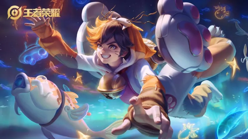 我心目中的16款80级战令皮肤排名（下）