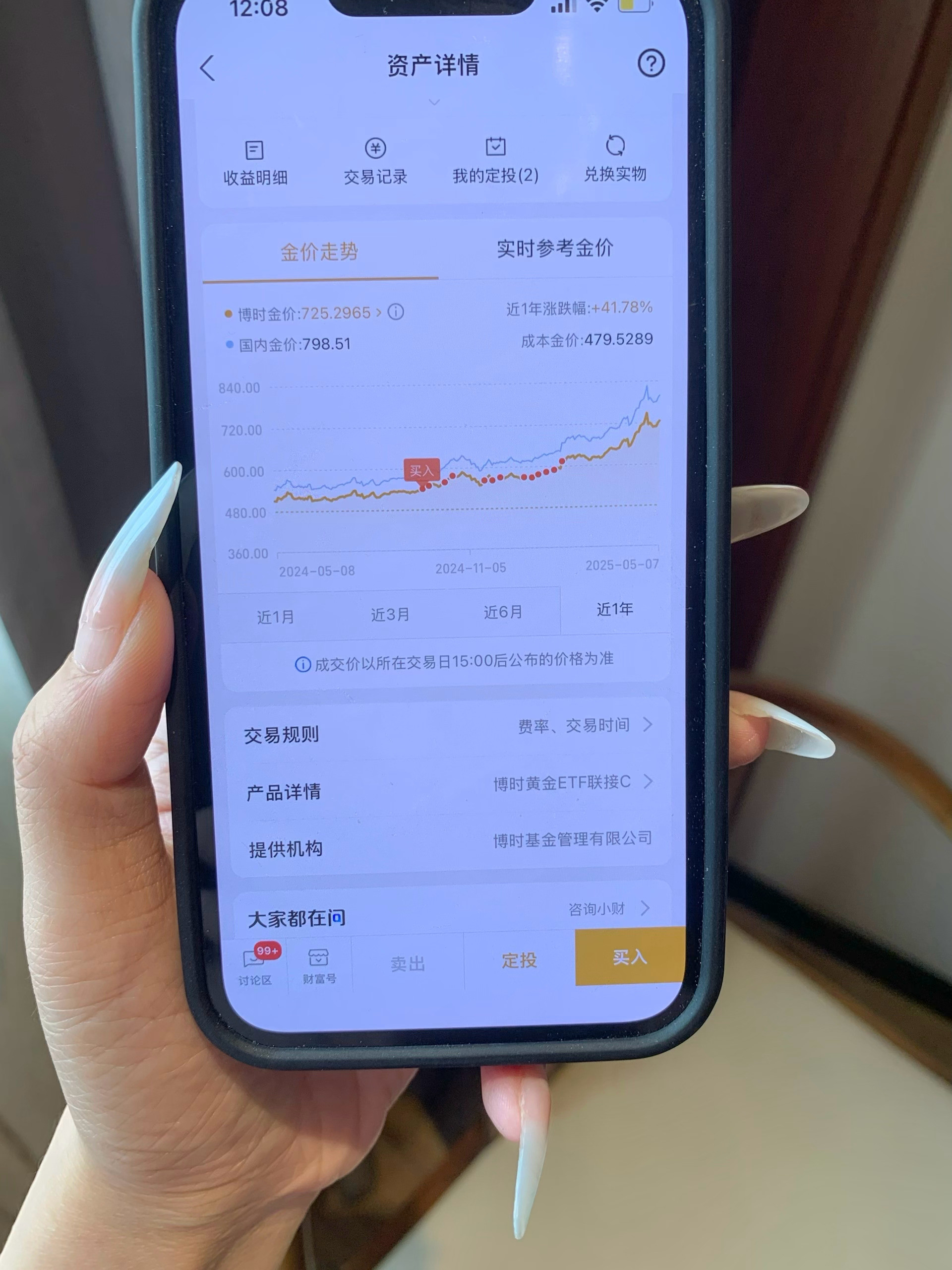 流水不争先争的是滔滔不绝​​​