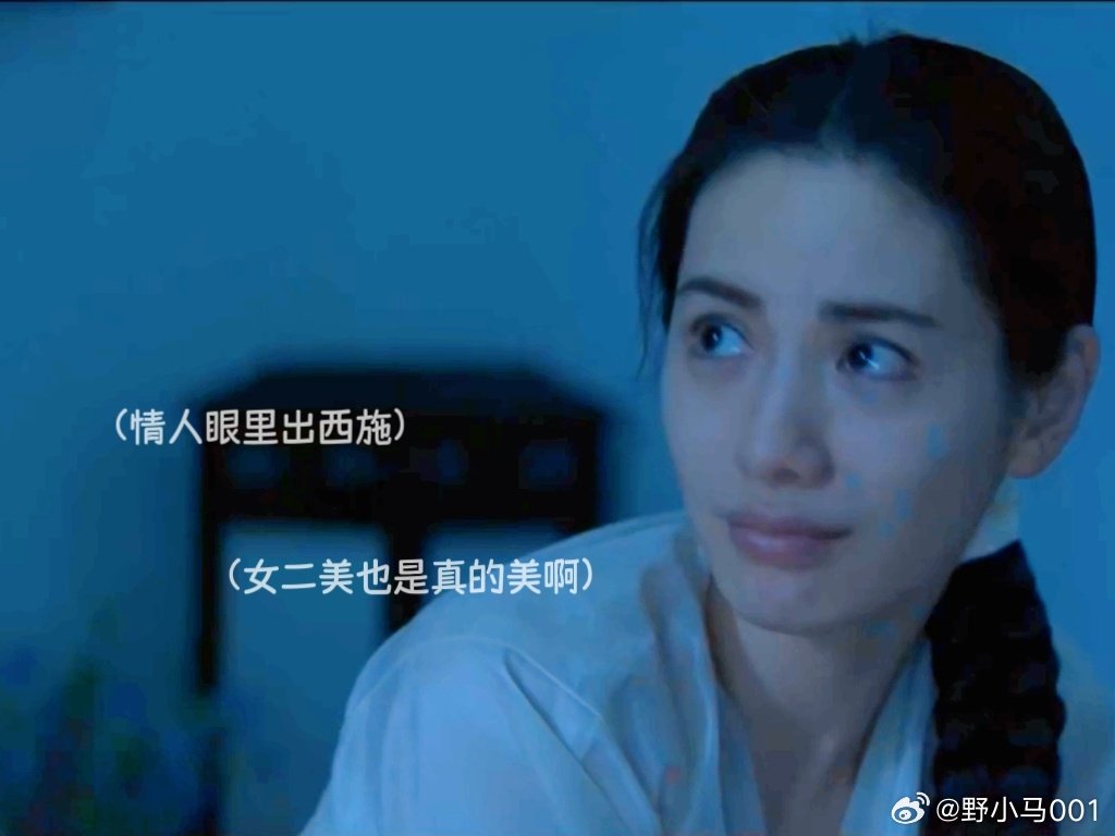 真是太上头了！80%的观众可能都预测错了，我也一样，孙艺珍饰演的女主和池昌旭饰演的男主之间的赌局，相