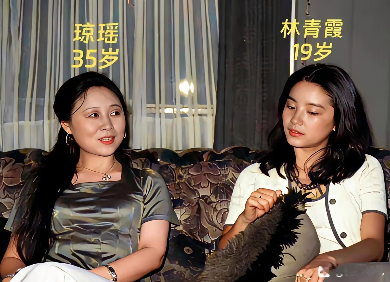 这是七几年的照片，当年她们是社会的佼佼者[赞]