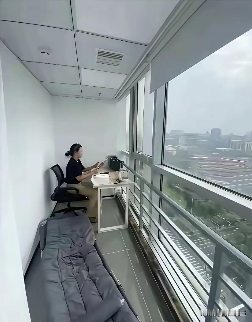有这样的办公环境，哪怕月薪少点，我也愿意