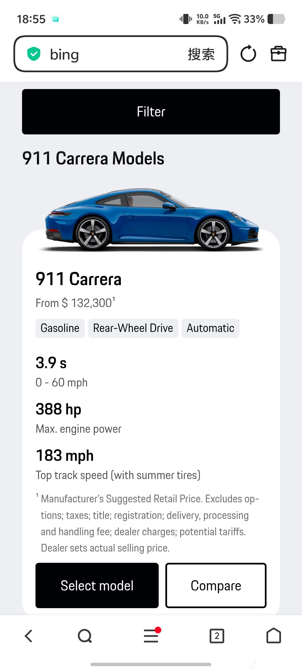 斩杀线概念完美解释了，为什么一辆保时捷911只需要三辆雅阁的价钱，却根本没有美国