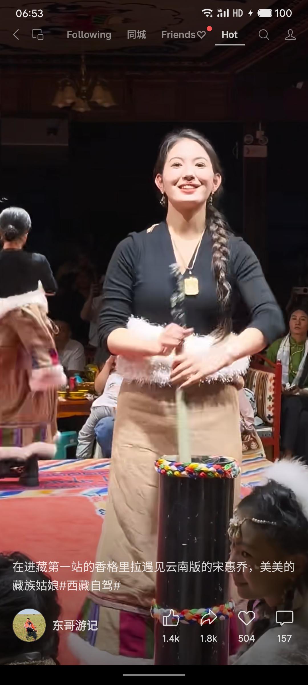 在香格里拉遇见“云南版宋慧乔”？看来高原不仅净化心灵，还自带美颜滤镜！旅行果然处