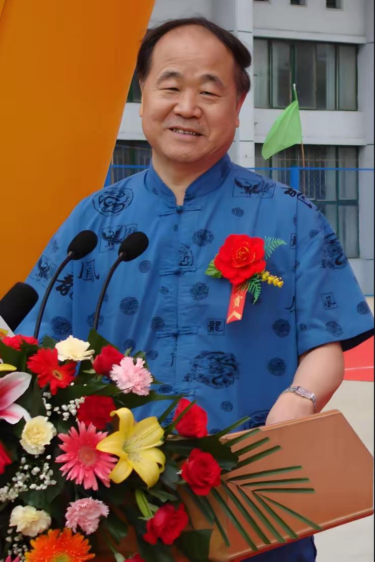 作家莫言再度语出惊人：“如果混到没人找你吃饭，没人喊你聚会，连电话也没几个，甚至