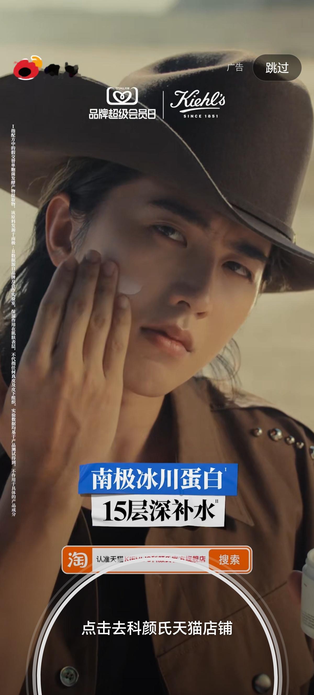 开到我宝贝啦​​​