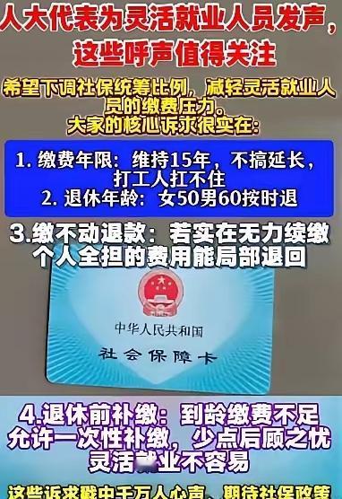 说到80后的生存处境，真的很多人心里都憋着一肚子无奈。这一代大多数普通打工人，一
