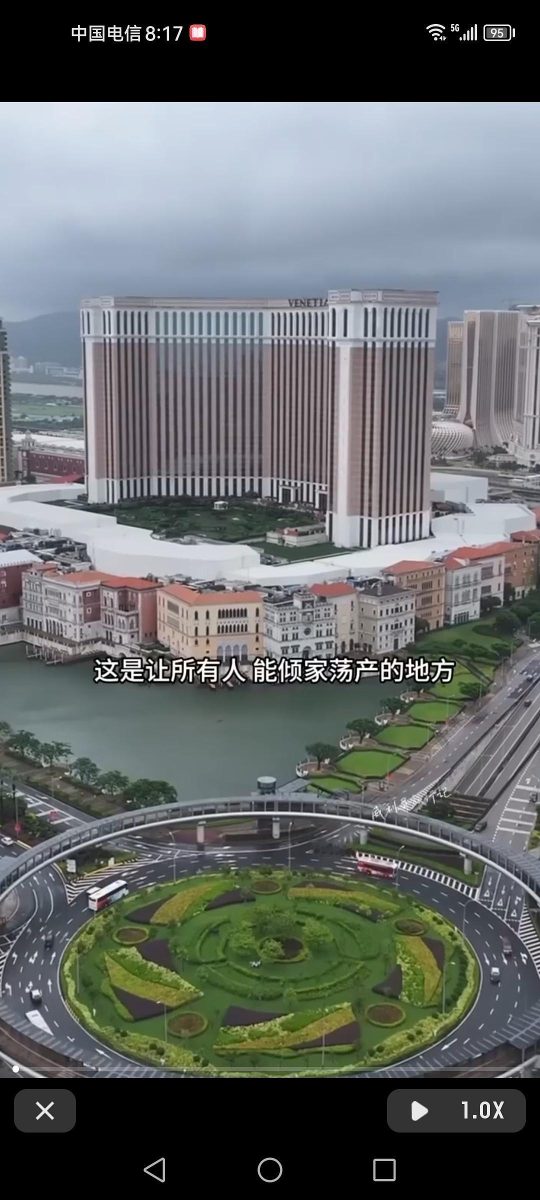 澳门威尼斯人酒店简直奢华到离谱！它占地面积高达98万平，一进去就感觉像进了另一个
