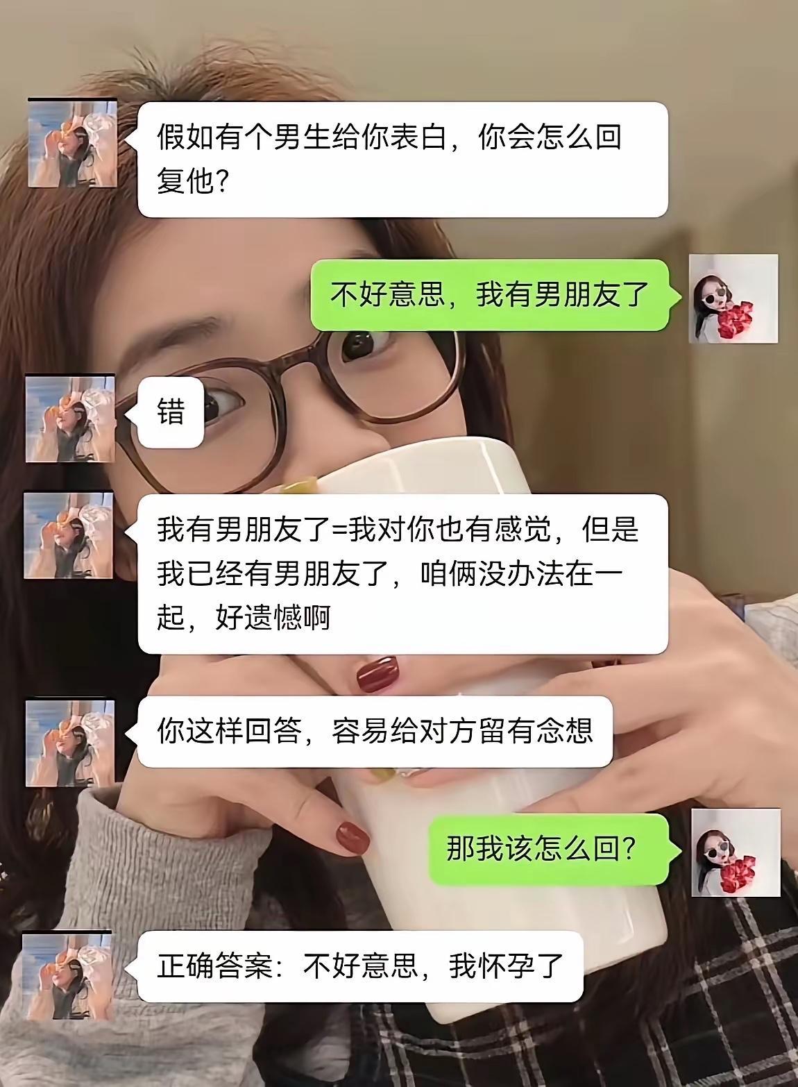 典型的我吃不到的，别人也别想吃！！！