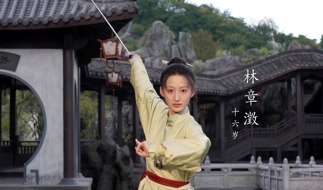 追剧这么多年，头一回被一个小演员整不会了。许兰香和林锦岐的女儿一出场，我盯着屏幕