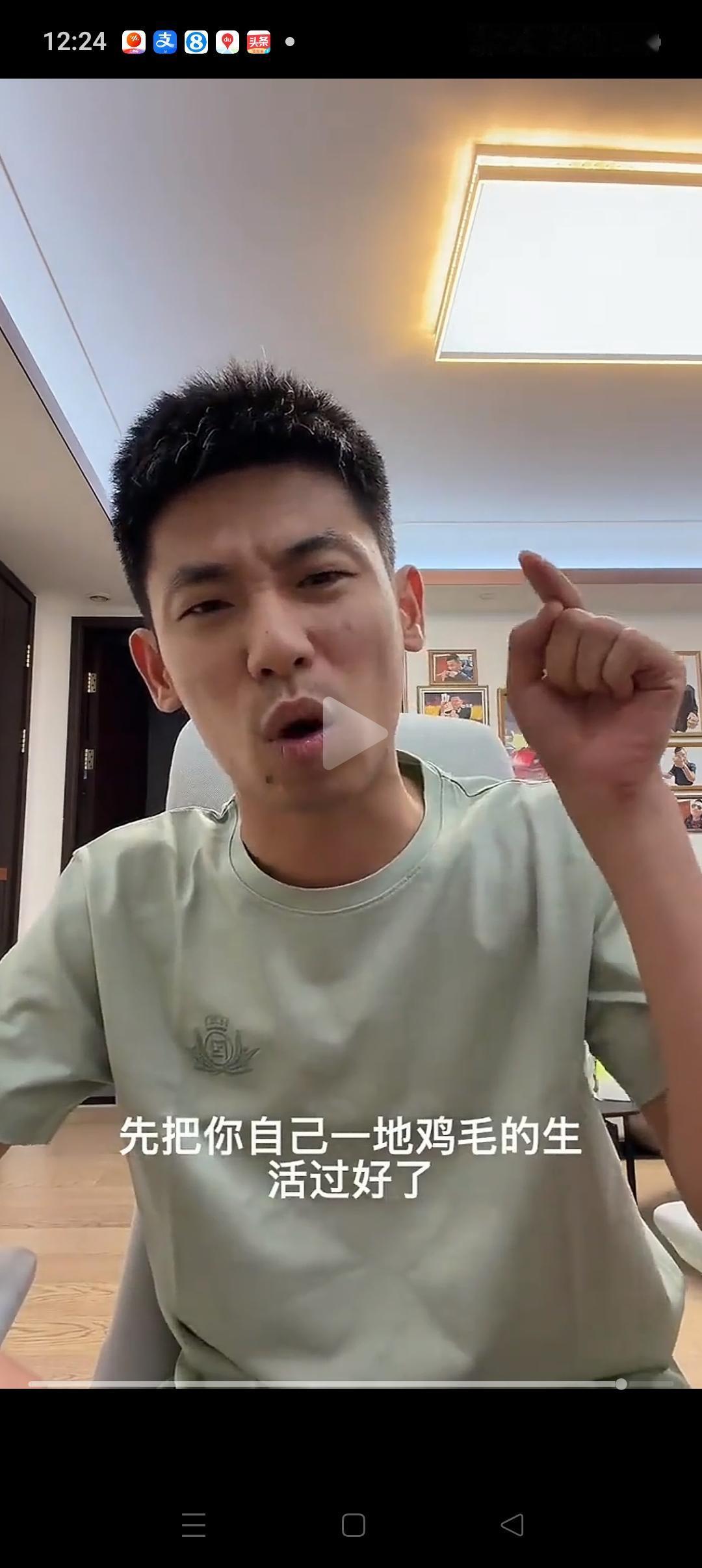 硬怼粉丝后，旭旭宝宝可能要面临3个窘境：1、停播一段时间：因为他之前有一些不好