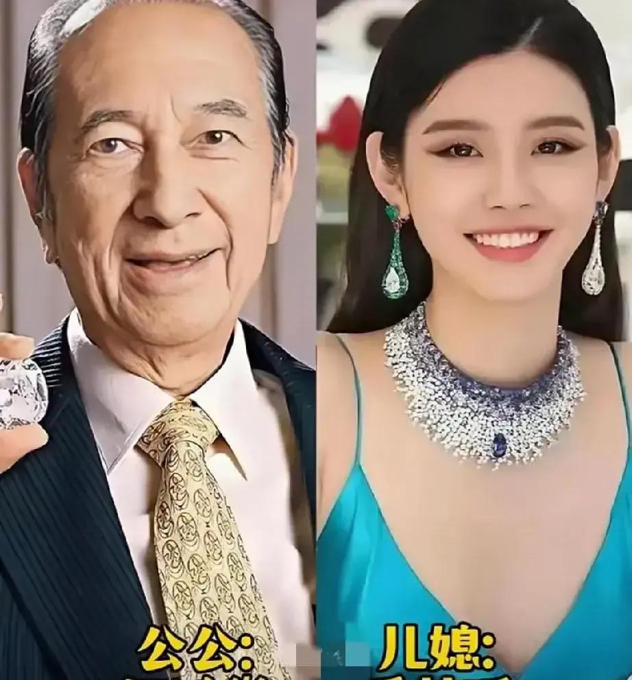 香港豪门儿媳，从来不拼美貌和情商。她们拼的是“规则感”。你看到的婚礼