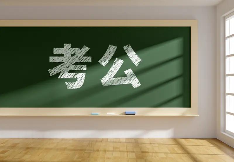 分数够了，但没报公费师范生，而报考了汉语言专业毕业后考研成功，然后考公没