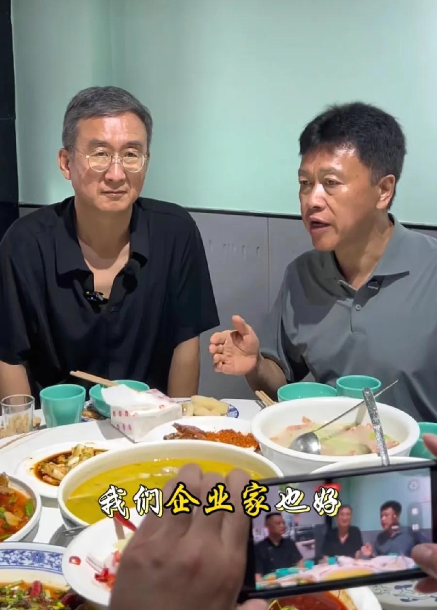 高书记请华红兵老师吃饭菜单，都是家常菜，10个菜，没有一样超过100元，最贵的红