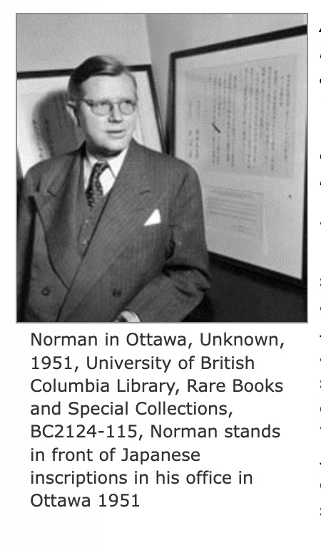 EgertonNorman（E.H.Norman1909-1957）加拿