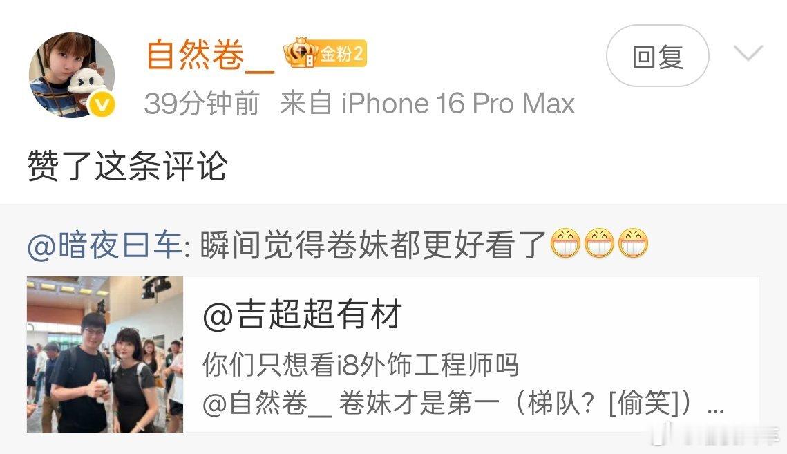 真扎心了[滑稽笑][滑稽笑][滑稽笑]​​​