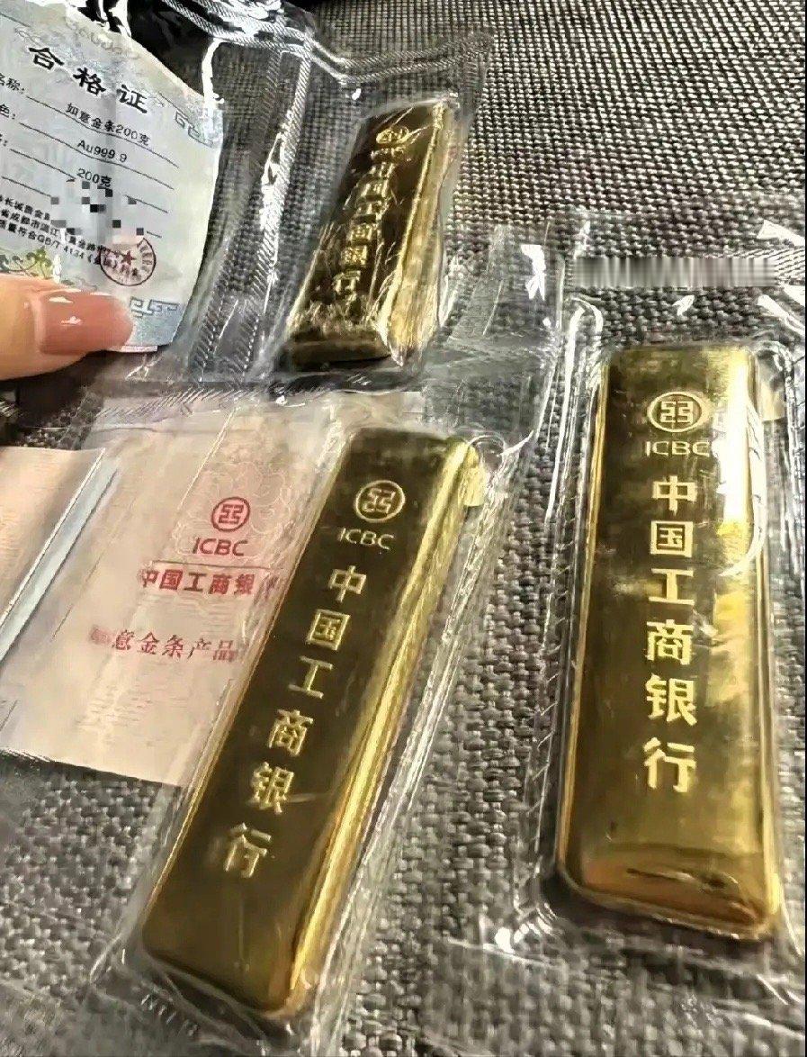 大量持有黄金的人，今晚估计怕是要失眠了！8月21日，不是黄金跌了，而是金价已经涨