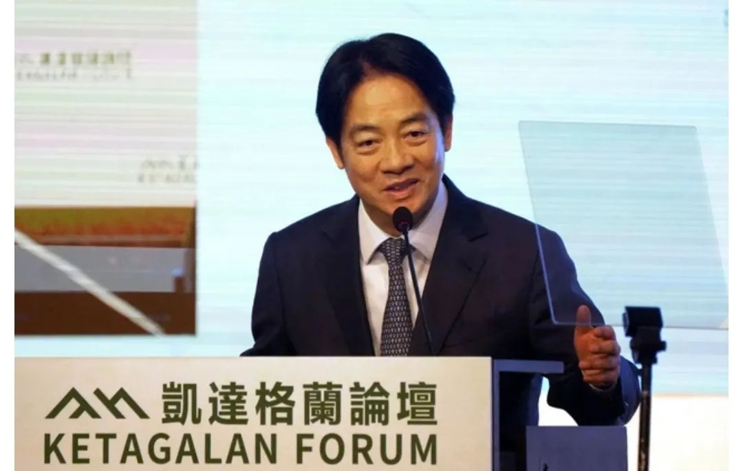 8月5日，赖清德在台北“凯达格兰安全论坛”上发表演讲，其中最引人关注的一项内容是