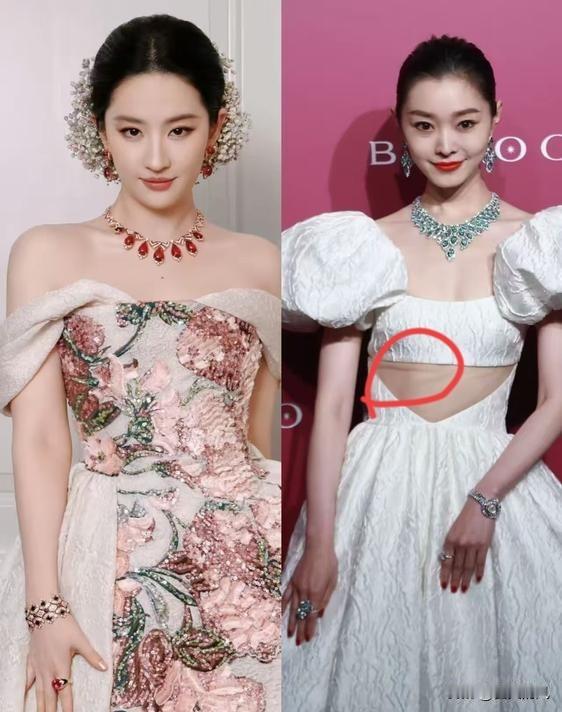 宝格丽这回的眼光，真的有点东西！一眼相中宋轶，本来以为会是双赢场面，结果同框