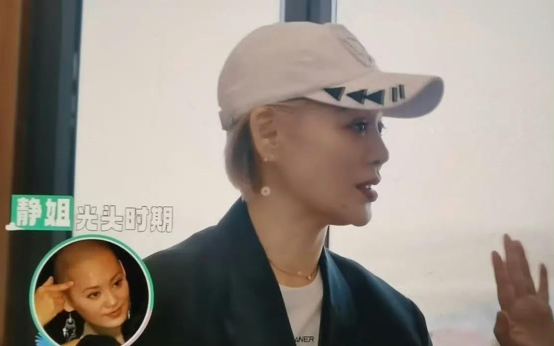 《关于光头的真相》辣目洋子眨巴着眼睛，凑近宁静："宁静姐，我特别好奇，您当年