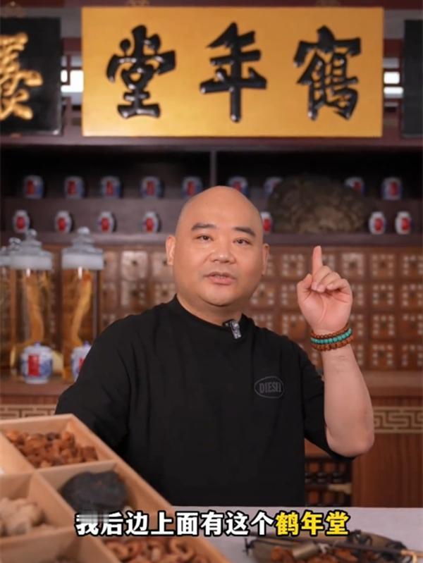 哈哈哈~侯震带货，这评论也够奇葩的了。郭德纲对话王伟忠，正面回应了德云社和德云社