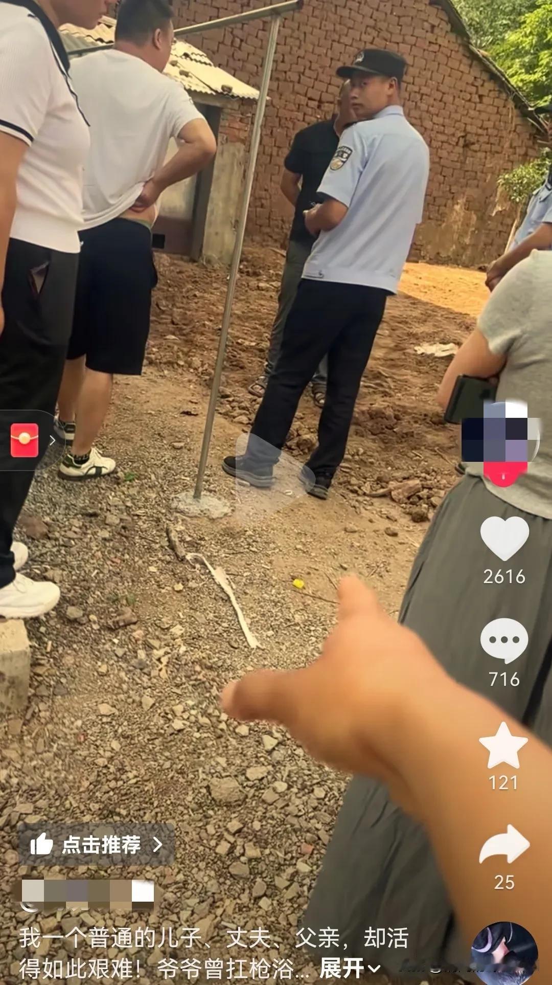 农村邻里之间，善良过头没有好处！一网友在网上爆料，因为想着与邻居和睦，所