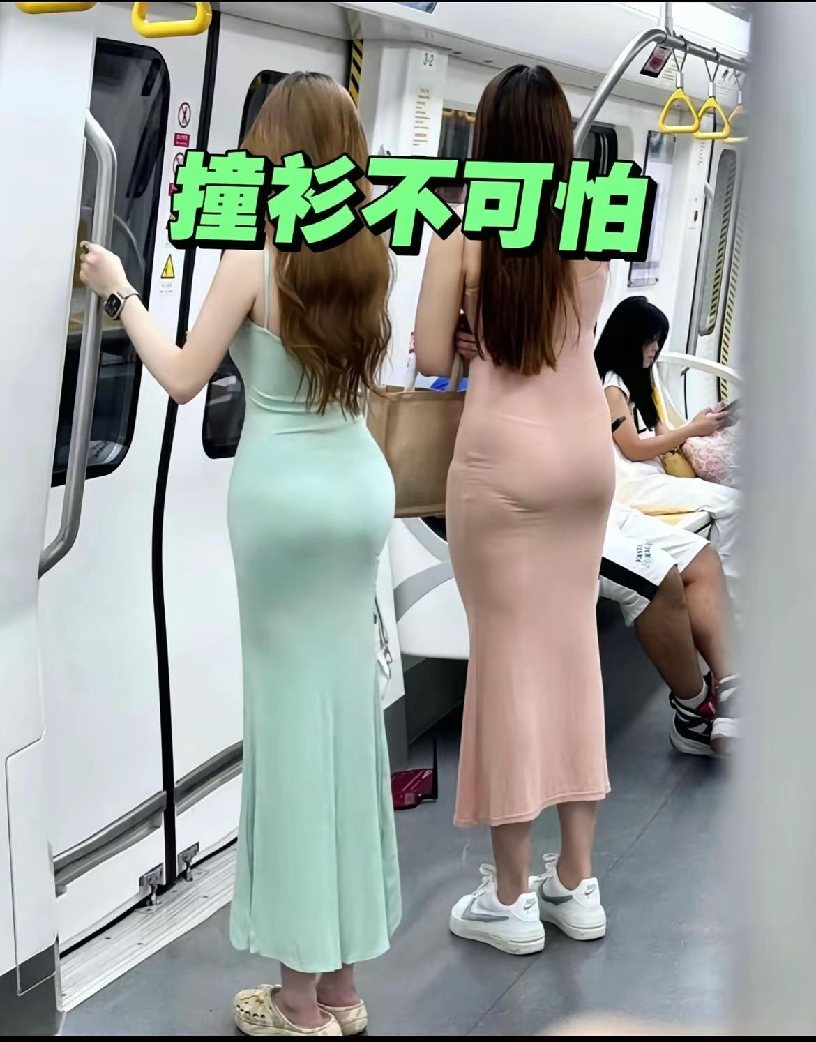 大家喜欢哪一个？我喜欢粉色的！