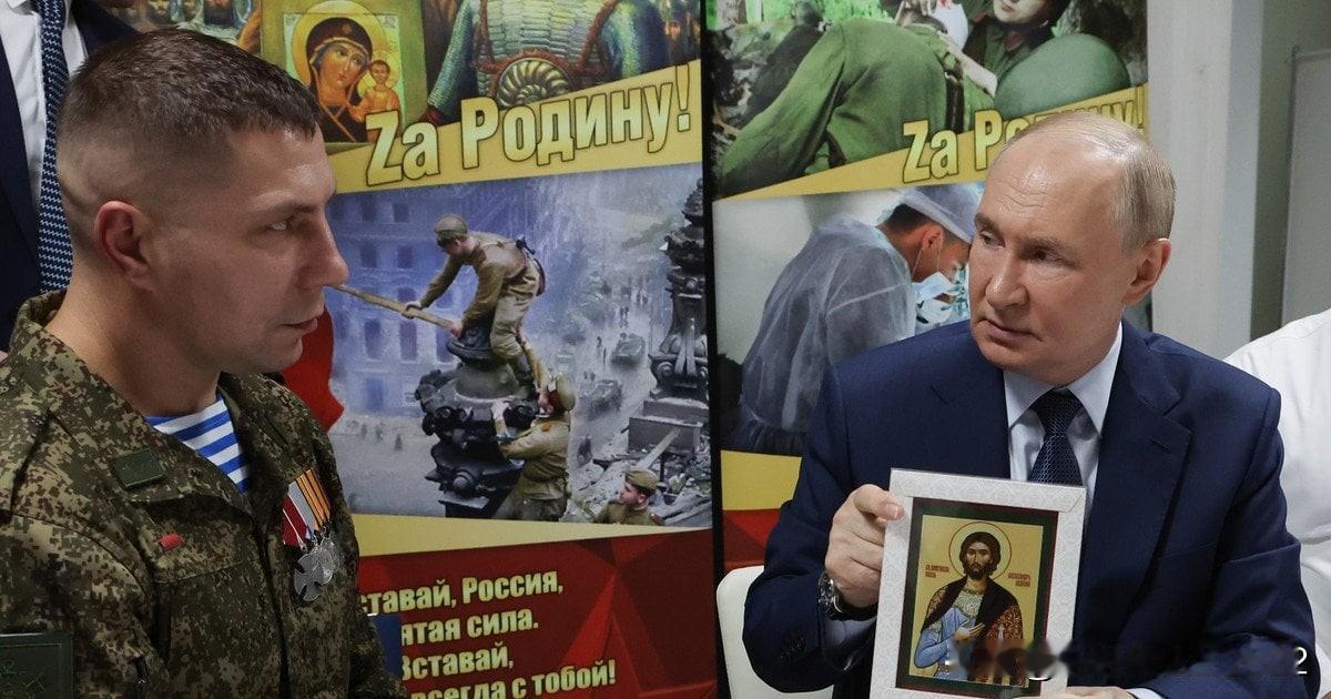 普京称,战争是俄罗斯人的“基因特征”普京强行宣扬这样一种观念:侵略战争是“