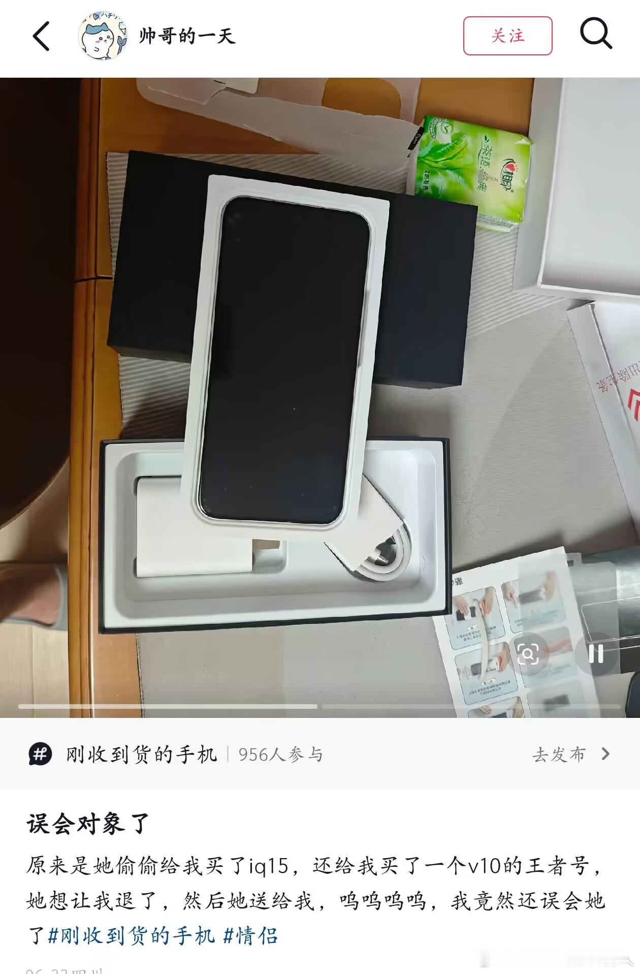 谁告诉你我喜欢看转折了