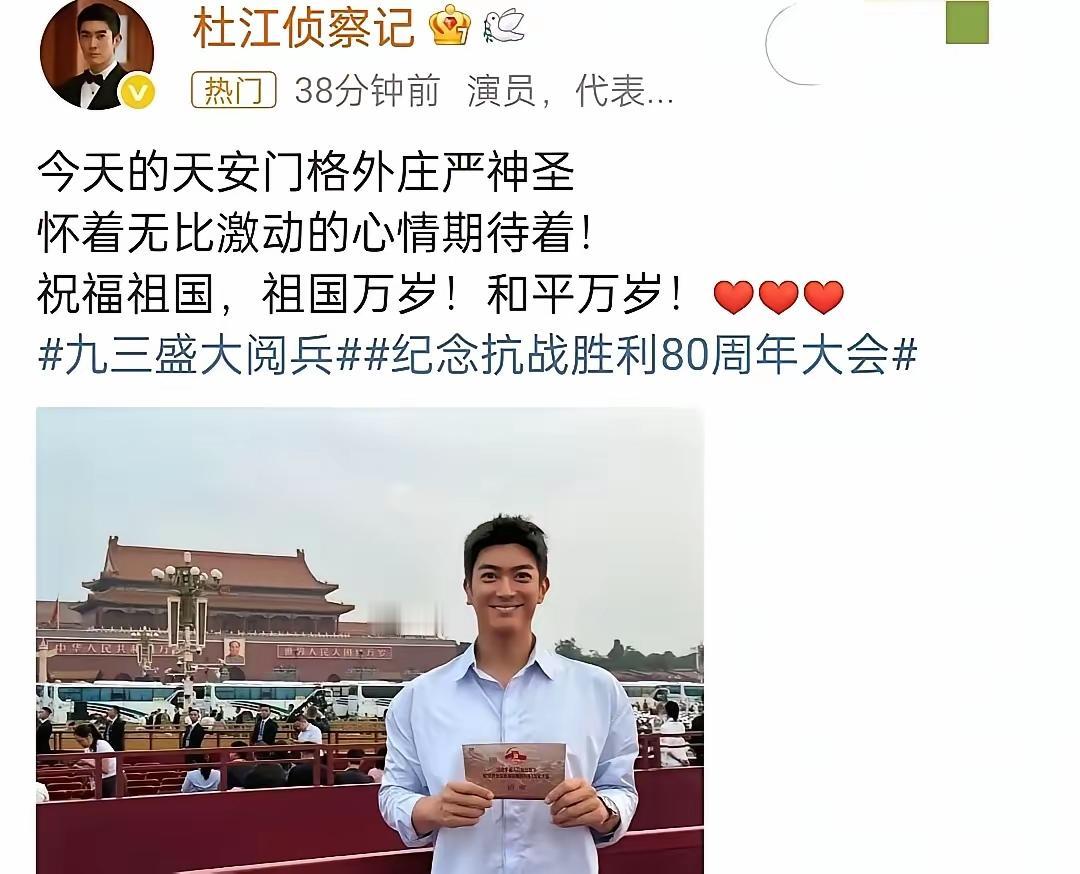 林永健这话戳中多少人的心？眼睛大小不重要，这才是真正的“顶流”林永健一句“