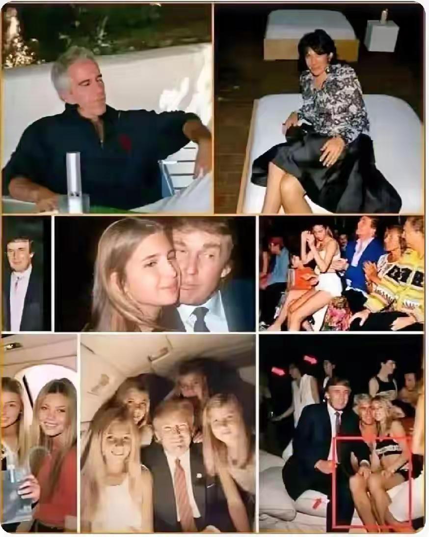 伊朗媒体跟美国杠上了！发布了美国总统特朗普涉及爱泼斯坦案件的照片，从这些照片