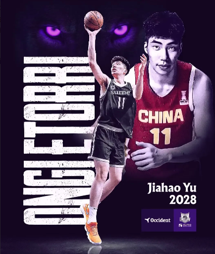 第一场打完觉得胡明轩是短板；第二场打完觉得高诗岩是短板；第三场打完，