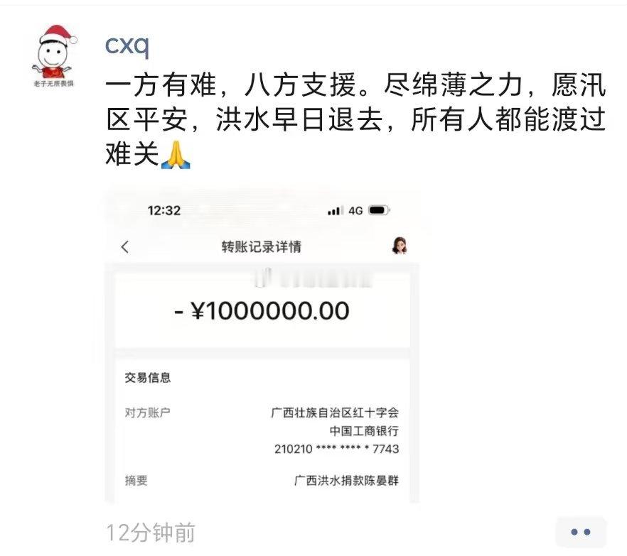 小群可以的