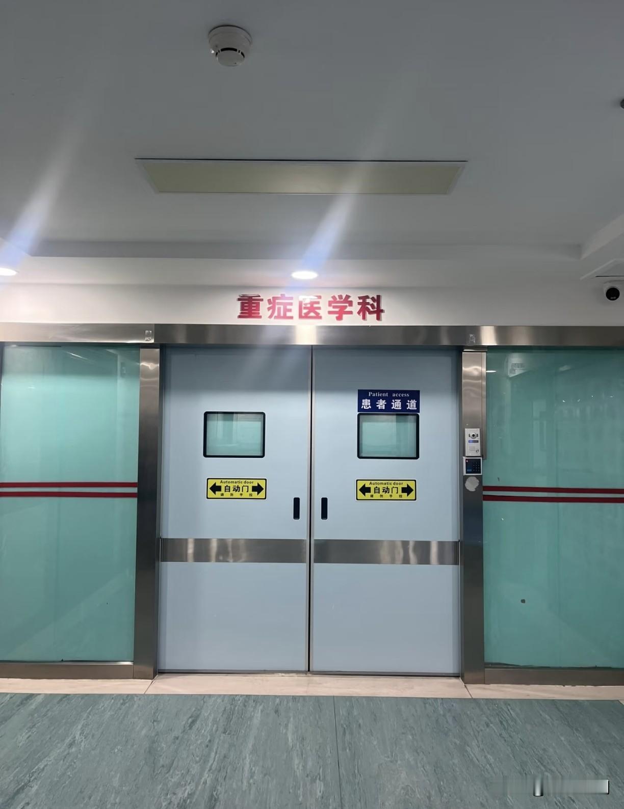 医院心内科最近收了位高龄老太太，九十一岁。老人家平时精神头尚可，耳不聋眼不