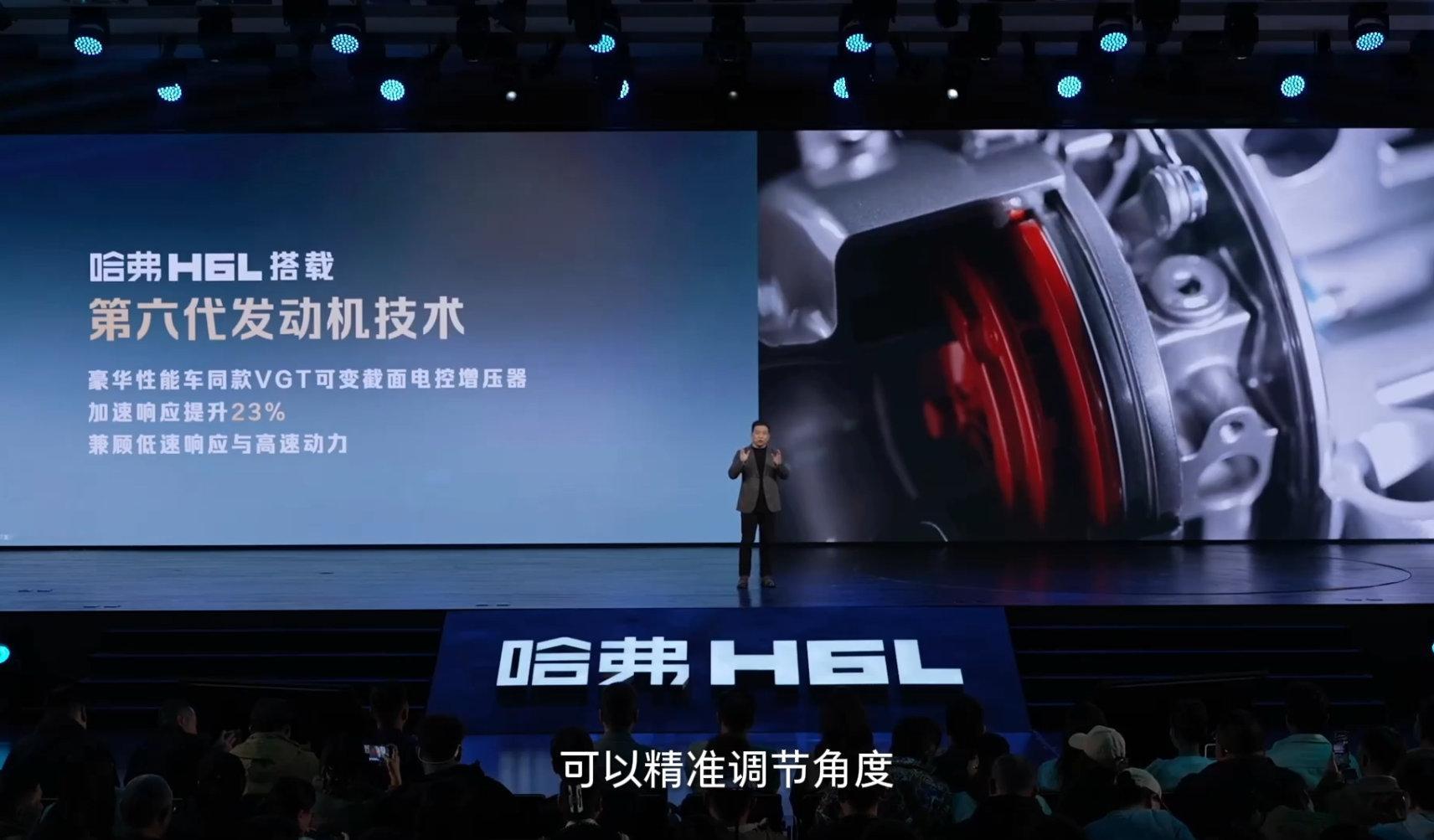 长城的年轻化从不是表面功夫！魏建军化身“哎呦魏”打王者、给电竞选手交车，用真诚打