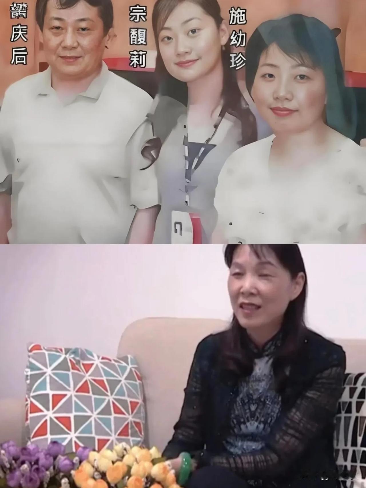 我觉得，施幼珍爱宗庆后爱到宁愿为他承受痛苦，宗庆后也是爱夫人施幼珍的，宗老也是爱