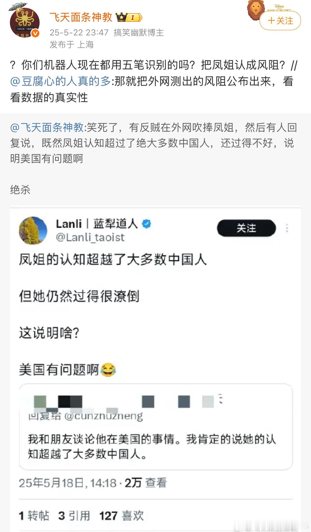 [捂脸哭][捂脸哭][捂脸哭]​​​