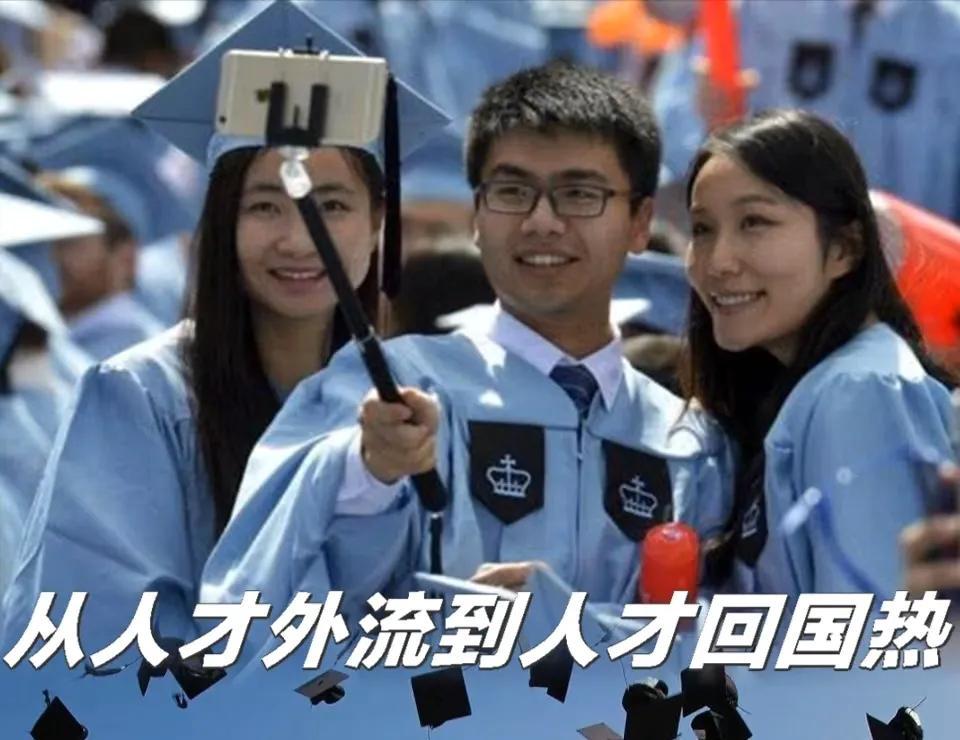 顶尖人才出国是因为英语好，留在国内的顶尖人才是因为英语不好吗？居然有人反对中国
